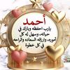 sidousidou.c7