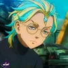 akagamireed