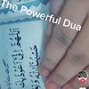 asmatullah9994