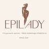 epilady.studio