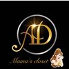 admamascloset