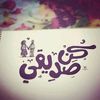 .freefiar