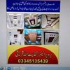 user931217362803