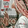 diabalhasan211