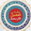 asead_0