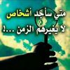 user537867591165