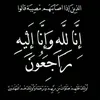 kura_gamyane
