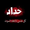 ma.ni87