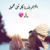user6682734203786