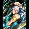 diego_ms009