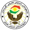 بەڕێوەبەرایەتی ئاسایشی هەولێر