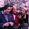 ضيعة ضايعة
