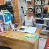 utoy.haja