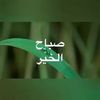 ammohand21