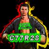 『المصممCR7♛