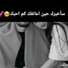 hlwmys