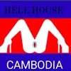 kamboja_sepele