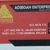 adib_combat