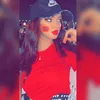 zineb.eljawhari