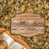 ahmedalhabsi92