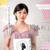 marukame30