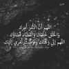 sobhy812