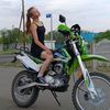 strokeu55