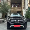nhatminh79vpss