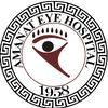 Amanat Eye Hospital Rawalpindi