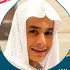 chanel_quran1