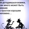 anna1993luk