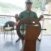 edimar.069