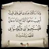 dyu6f5mremfi