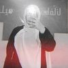 user6181793040980