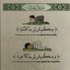 user541887204