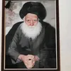ayoubtakee