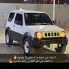 r505_2jz