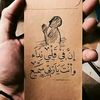 l.ehhh2