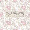 dailyquran414