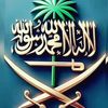 alqrnii11