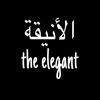 theelegant94