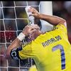 CR7 💙💛
