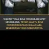 indrapratomoo