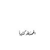 fooz_49