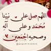abo.salm2