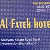 al.fateh.hotel4