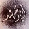 abo.mohannd