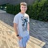 huntersummerhays21