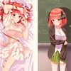 jogiguca52