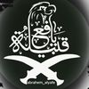 ابراهيم اليافعي